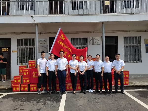 AG旗舰厅 (中国大陆) Apple Store