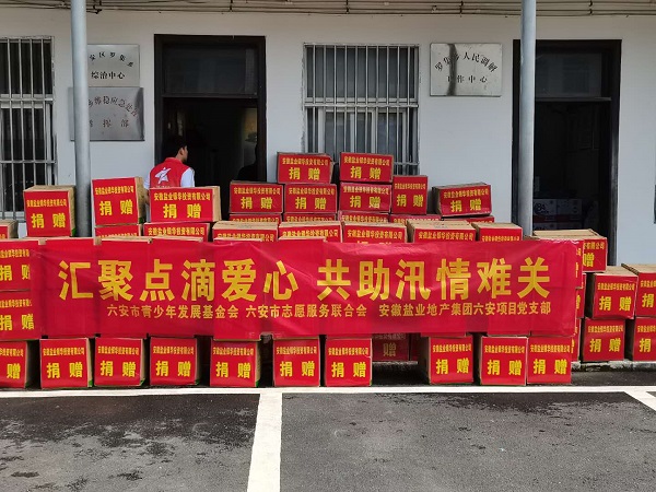 AG旗舰厅 (中国大陆) Apple Store