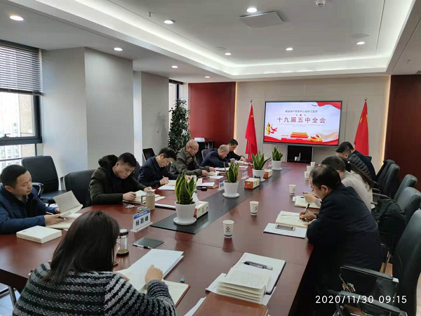 AG旗舰厅 (中国大陆) Apple Store