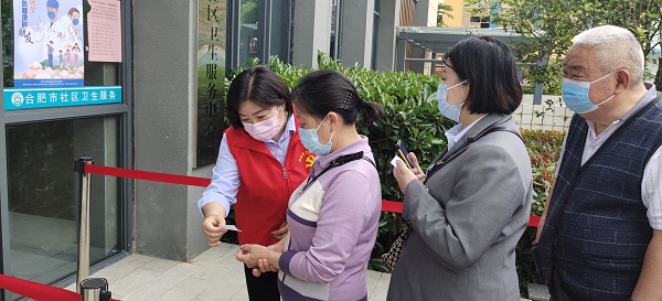 AG旗舰厅 (中国大陆) Apple Store