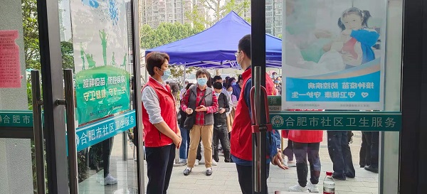 AG旗舰厅 (中国大陆) Apple Store