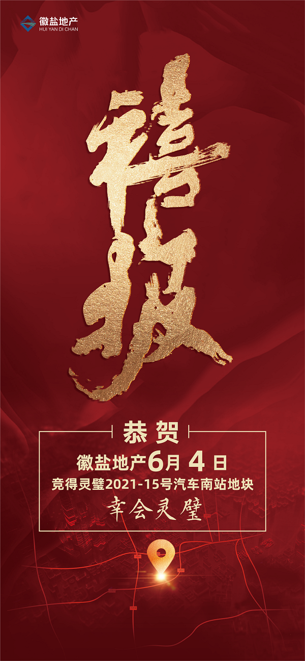 AG旗舰厅 (中国大陆) Apple Store
