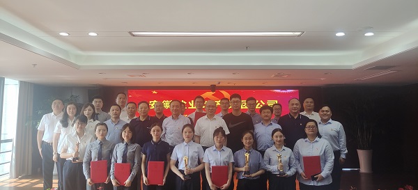 AG旗舰厅 (中国大陆) Apple Store