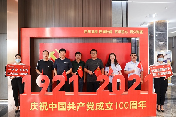 AG旗舰厅 (中国大陆) Apple Store