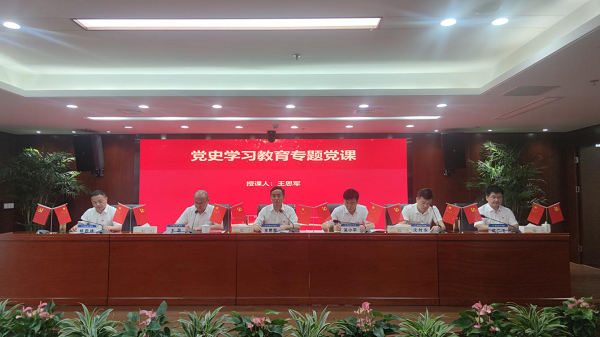 AG旗舰厅 (中国大陆) Apple Store
