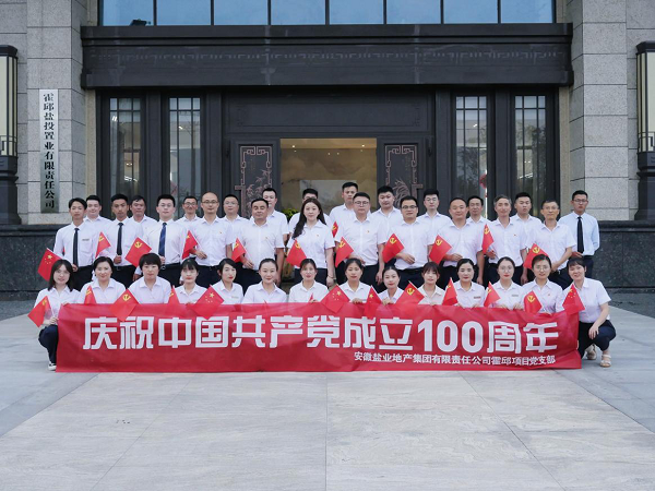 AG旗舰厅 (中国大陆) Apple Store