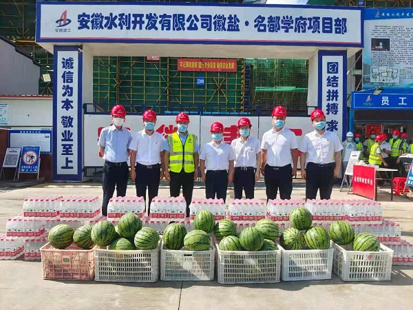 AG旗舰厅 (中国大陆) Apple Store
