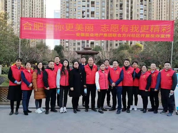 AG旗舰厅 (中国大陆) Apple Store