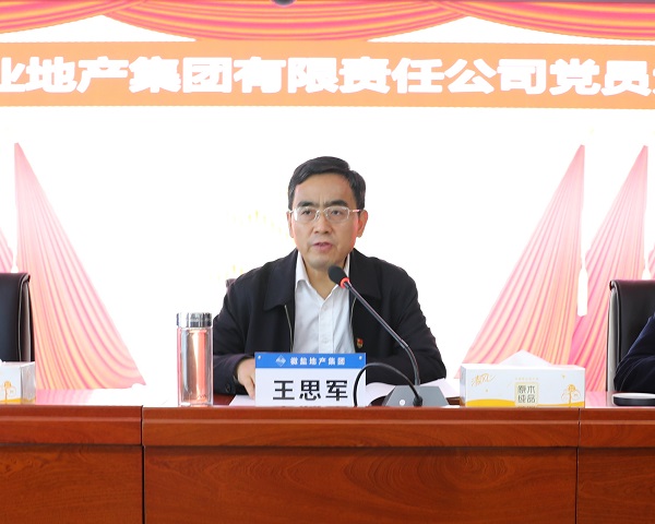 AG旗舰厅 (中国大陆) Apple Store