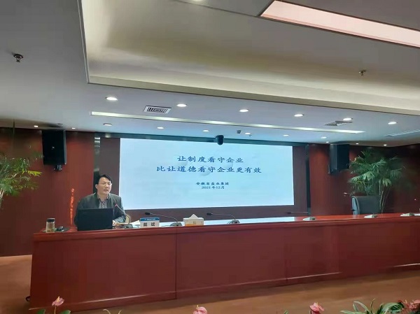 AG旗舰厅 (中国大陆) Apple Store