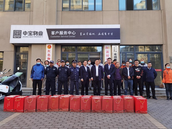 AG旗舰厅 (中国大陆) Apple Store