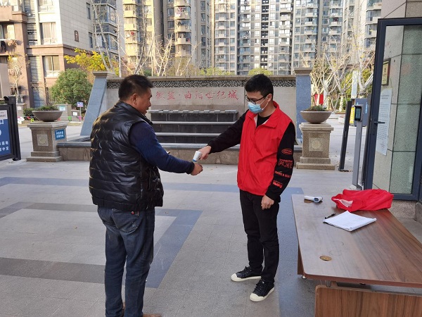 AG旗舰厅 (中国大陆) Apple Store