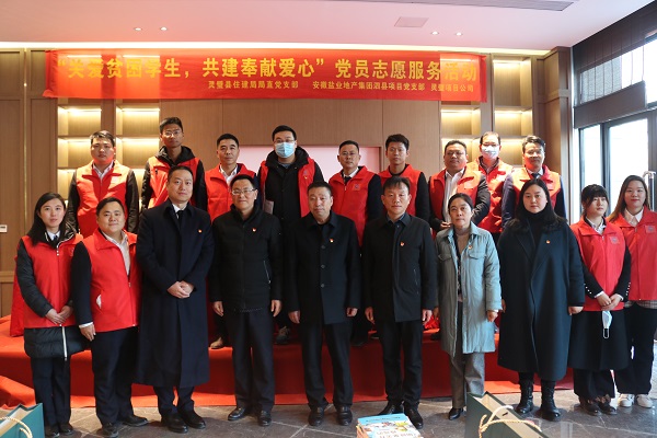AG旗舰厅 (中国大陆) Apple Store