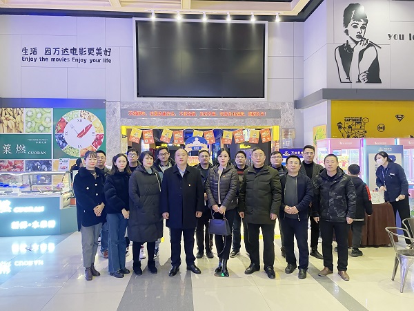 AG旗舰厅 (中国大陆) Apple Store