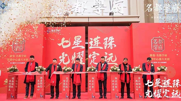 AG旗舰厅 (中国大陆) Apple Store