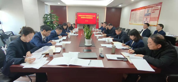 AG旗舰厅 (中国大陆) Apple Store