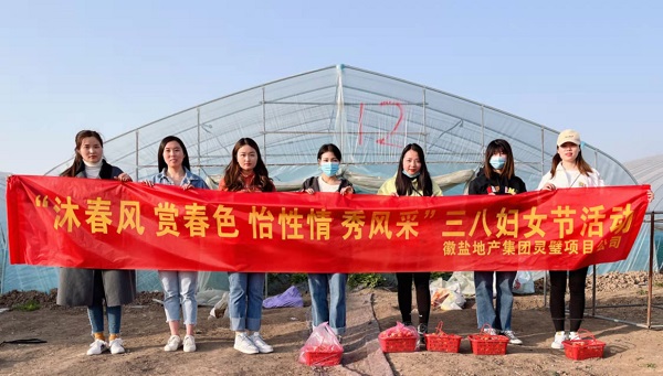 AG旗舰厅 (中国大陆) Apple Store