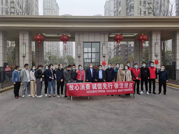 AG旗舰厅 (中国大陆) Apple Store