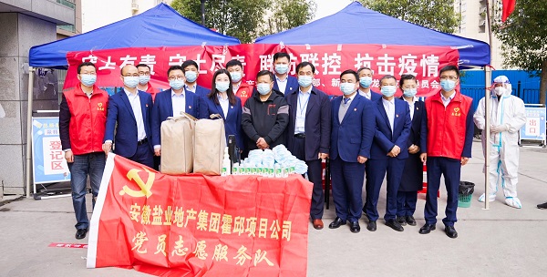 AG旗舰厅 (中国大陆) Apple Store