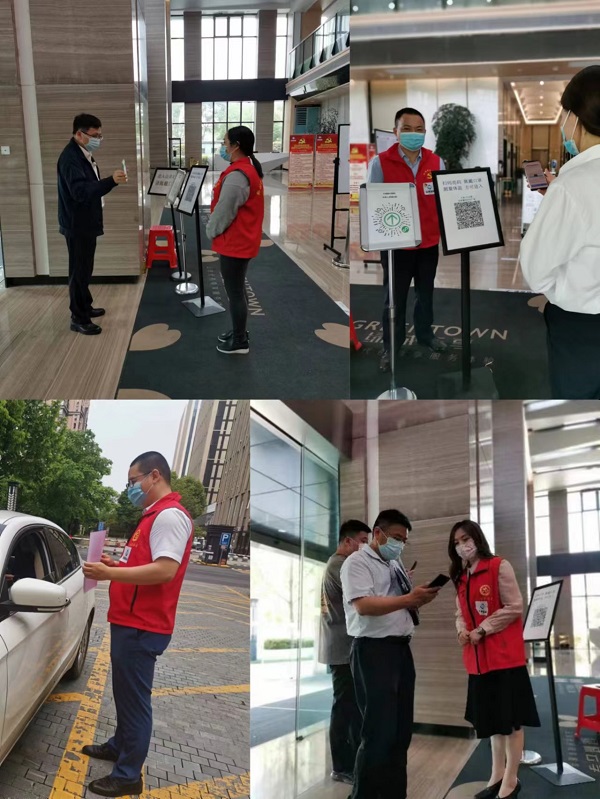 AG旗舰厅 (中国大陆) Apple Store