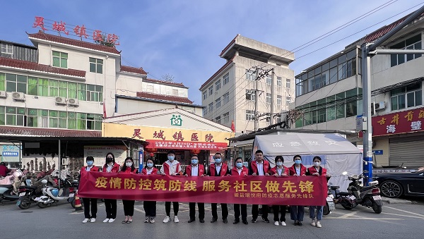AG旗舰厅 (中国大陆) Apple Store