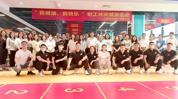 AG旗舰厅 (中国大陆) Apple Store