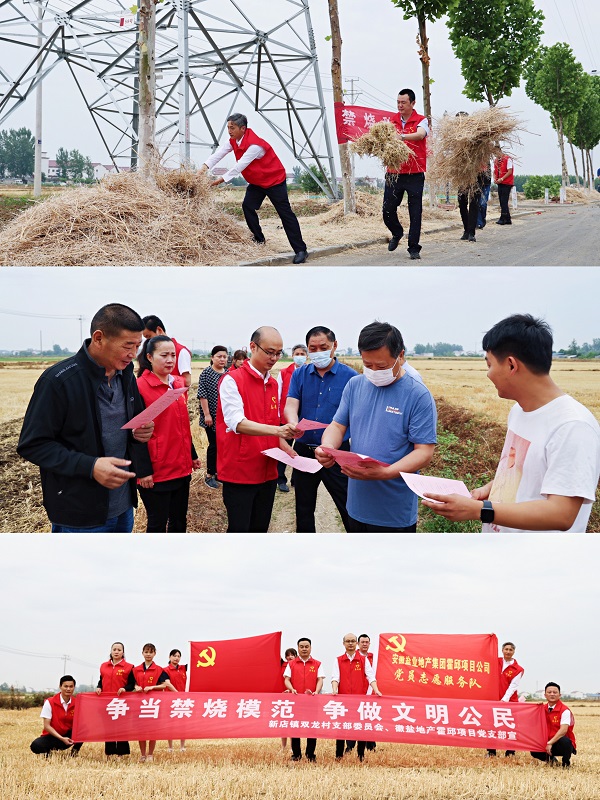 AG旗舰厅 (中国大陆) Apple Store