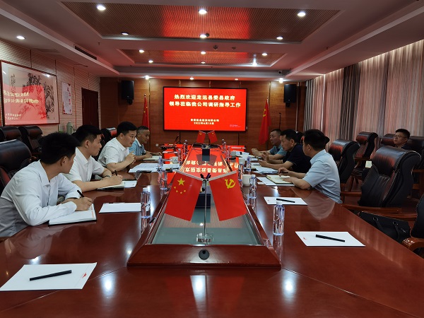 AG旗舰厅 (中国大陆) Apple Store
