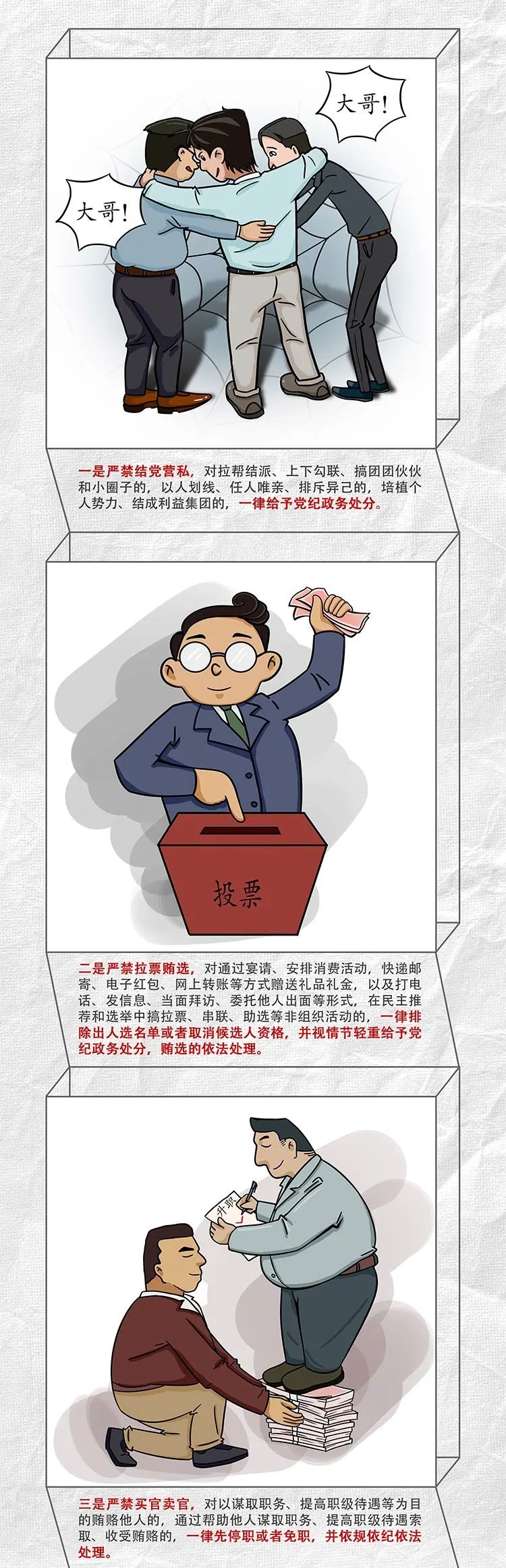 AG旗舰厅 (中国大陆) Apple Store