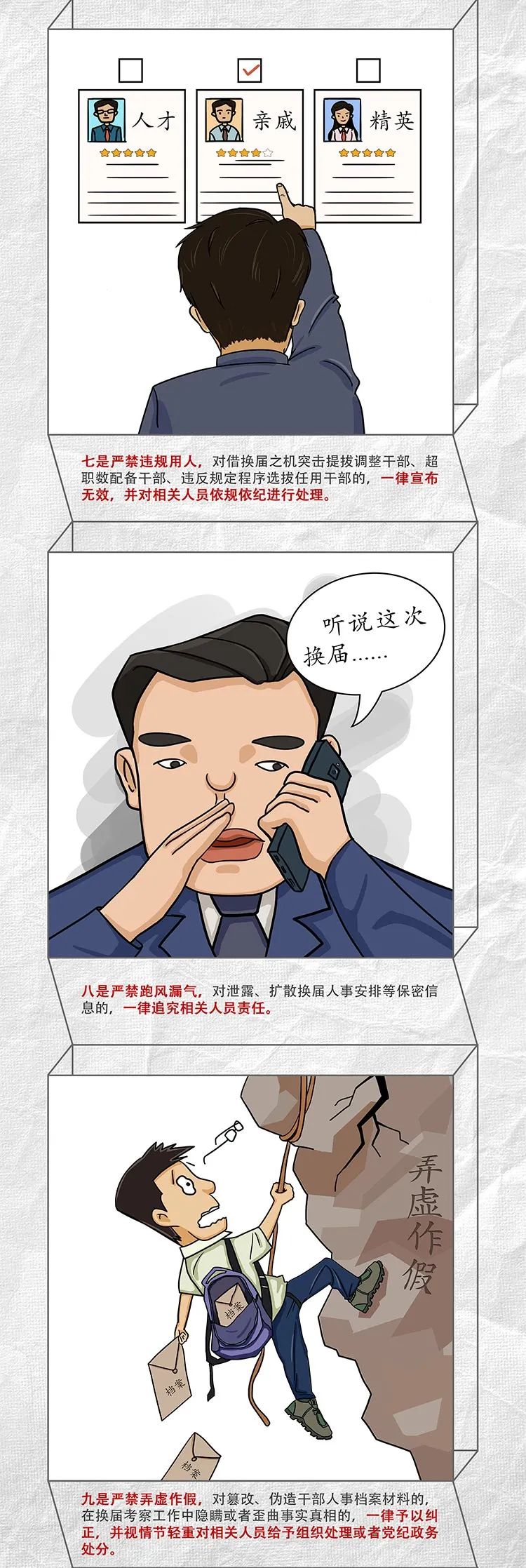 AG旗舰厅 (中国大陆) Apple Store