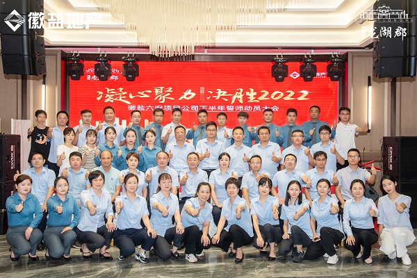 AG旗舰厅 (中国大陆) Apple Store