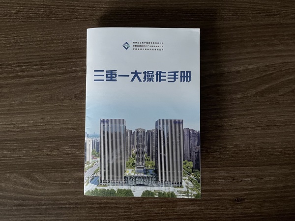 AG旗舰厅 (中国大陆) Apple Store