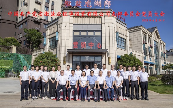 AG旗舰厅 (中国大陆) Apple Store