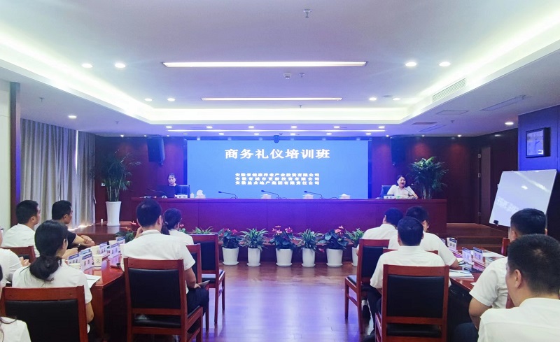AG旗舰厅 (中国大陆) Apple Store