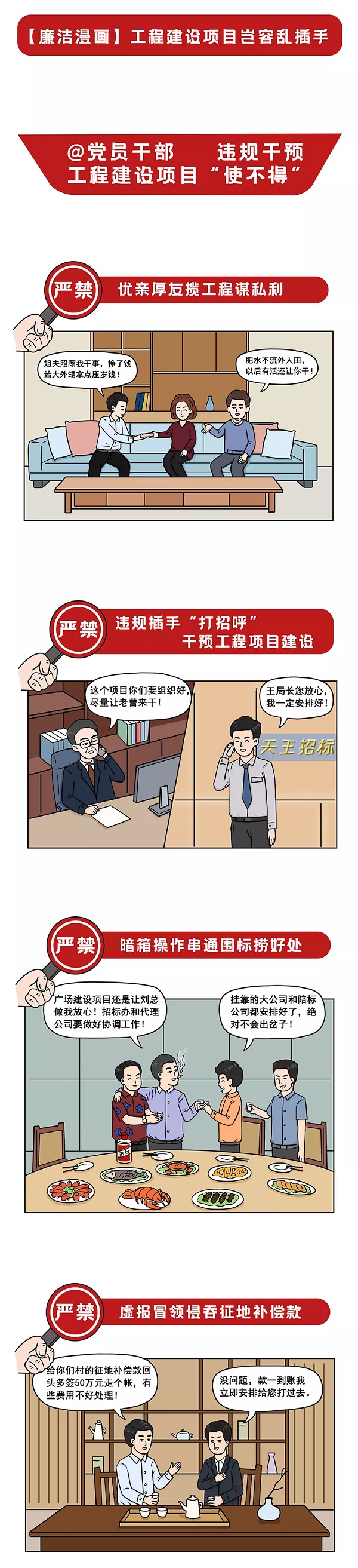 AG旗舰厅 (中国大陆) Apple Store