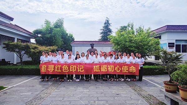 AG旗舰厅 (中国大陆) Apple Store