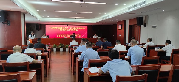 AG旗舰厅 (中国大陆) Apple Store