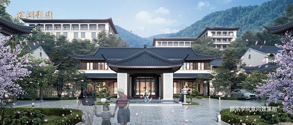 AG旗舰厅 (中国大陆) Apple Store