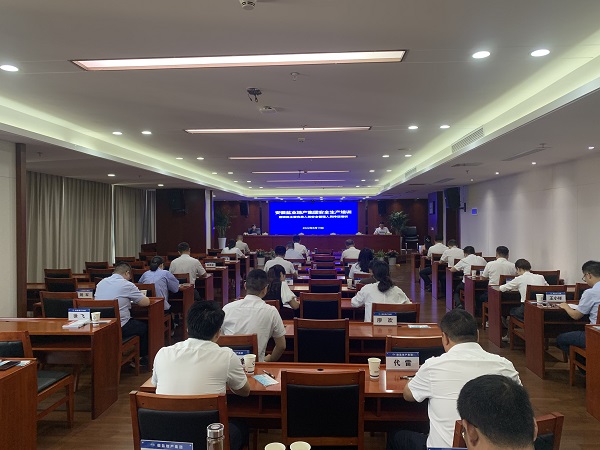 AG旗舰厅 (中国大陆) Apple Store