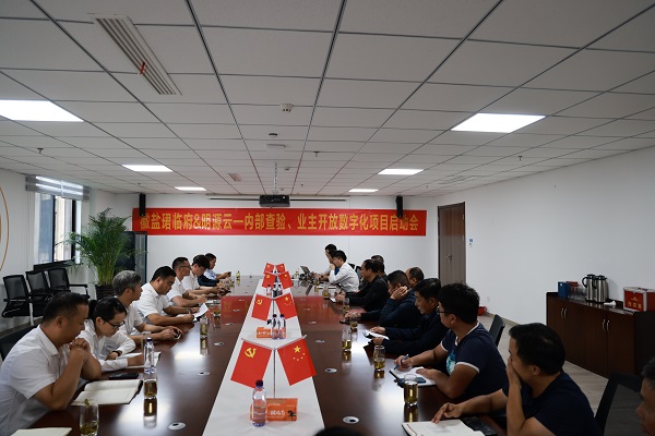 AG旗舰厅 (中国大陆) Apple Store