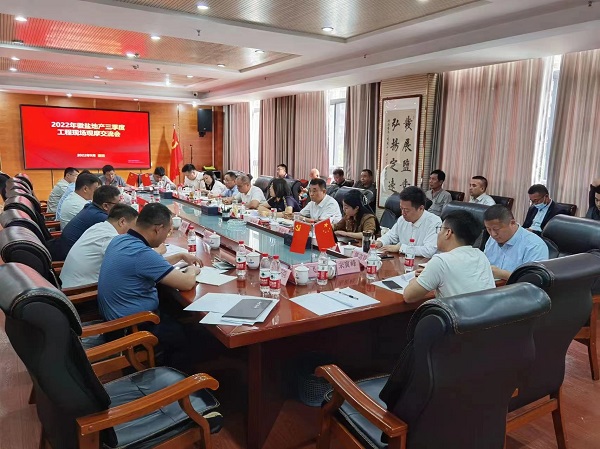 AG旗舰厅 (中国大陆) Apple Store