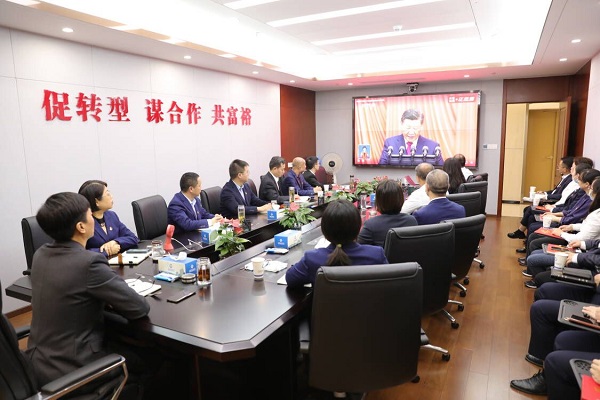AG旗舰厅 (中国大陆) Apple Store