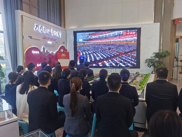 AG旗舰厅 (中国大陆) Apple Store