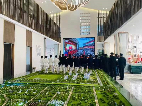 AG旗舰厅 (中国大陆) Apple Store