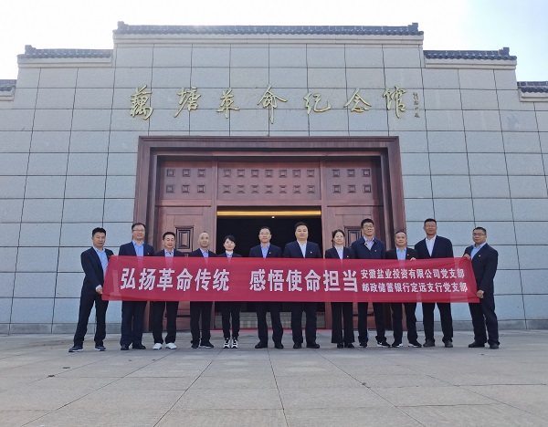 AG旗舰厅 (中国大陆) Apple Store