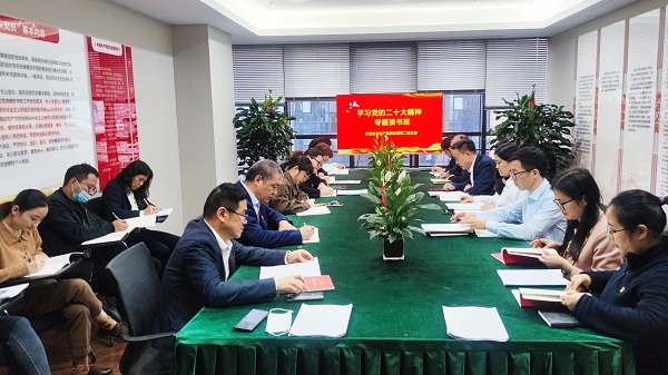 AG旗舰厅 (中国大陆) Apple Store