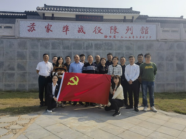 AG旗舰厅 (中国大陆) Apple Store