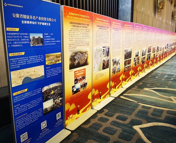 AG旗舰厅 (中国大陆) Apple Store