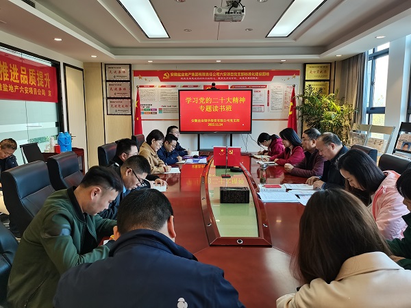 AG旗舰厅 (中国大陆) Apple Store