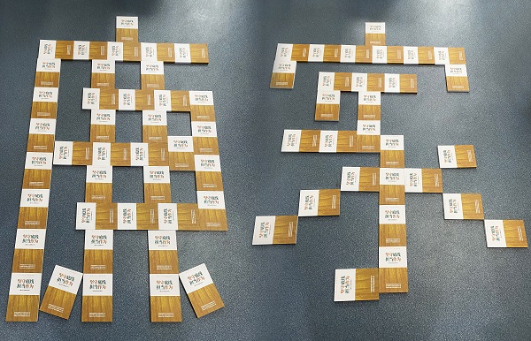 AG旗舰厅 (中国大陆) Apple Store